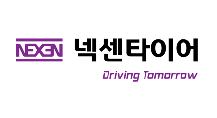 넥센타이어